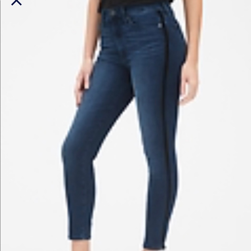 Gap High Rise Skinny Jeans w/ Velvet Side Stripes